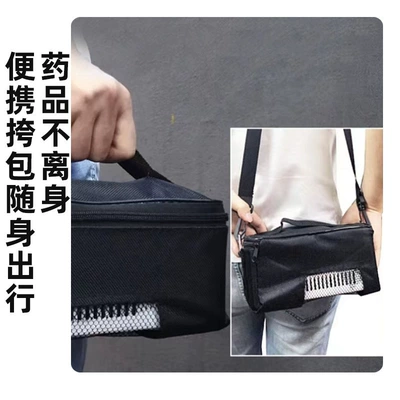 Portable Insulin Cooler Box, Other Soyuducular