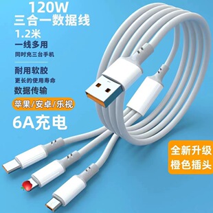 66W���һ�����������m����O����׿typec6A����һ������һ���