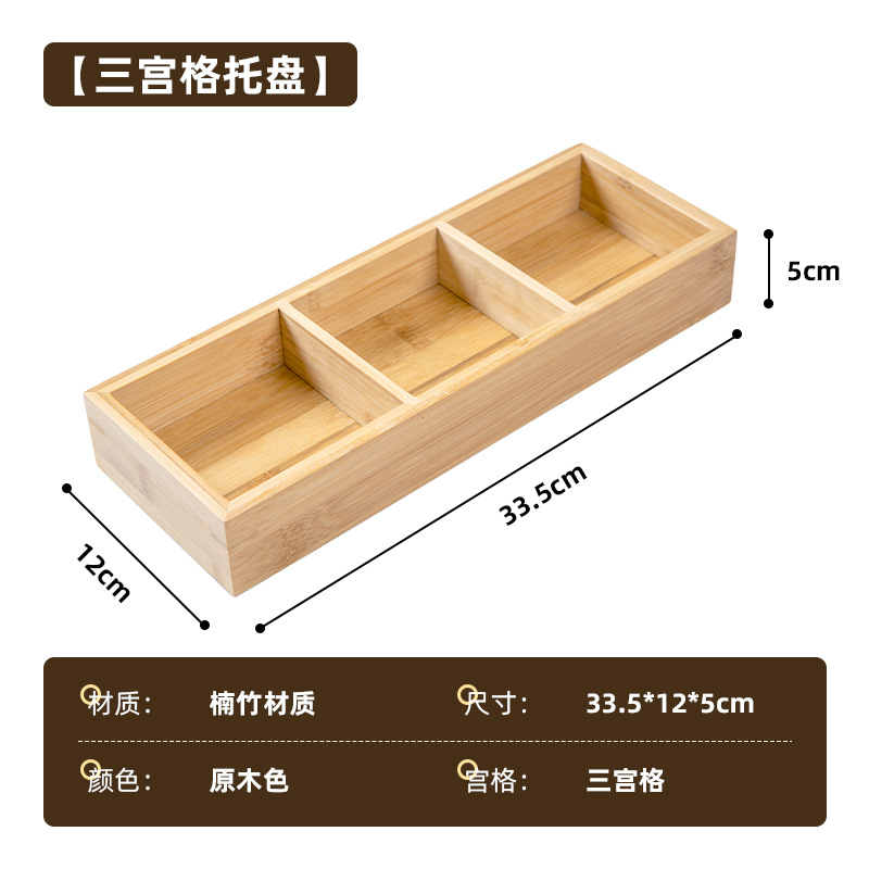 bandeja de té de bambú y madera, caja de almacenamiento de frutas secas para té hervido, bandeja de frutas dividida para bocadillos, dulces, semillas de melón, bandeja dividida image 17