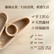 ��ʽins��Ȼ�پ��¼��n�L��ͯ�͹ŚW�������ֹ��¼������b[��