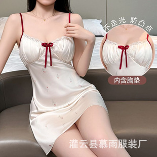 �ļ��Ըе���˯ȹ���z���؉|����˯ȹ�n�沨�c���������Y�黨ȹ