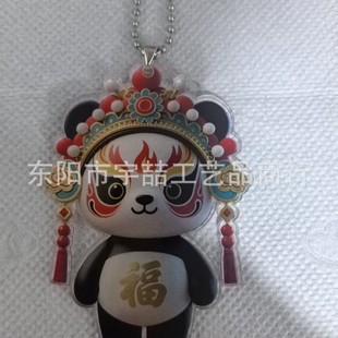 ��������Ę�V耳׿ۇ��������耳����؈ƽ�恆����耳ג���Y��