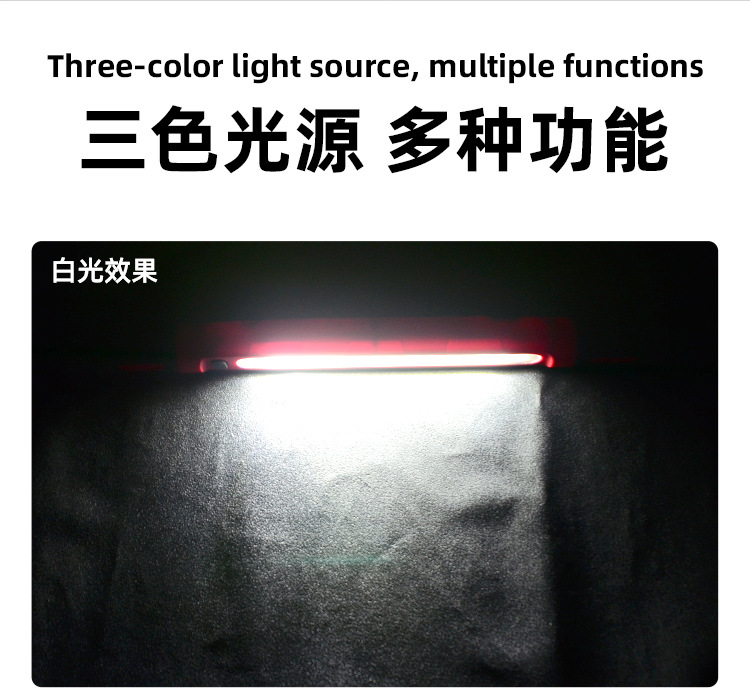Cross-border outdoor magnetic detection work light COB emergency multifunctional flashlight with hook, power bank, and repair light