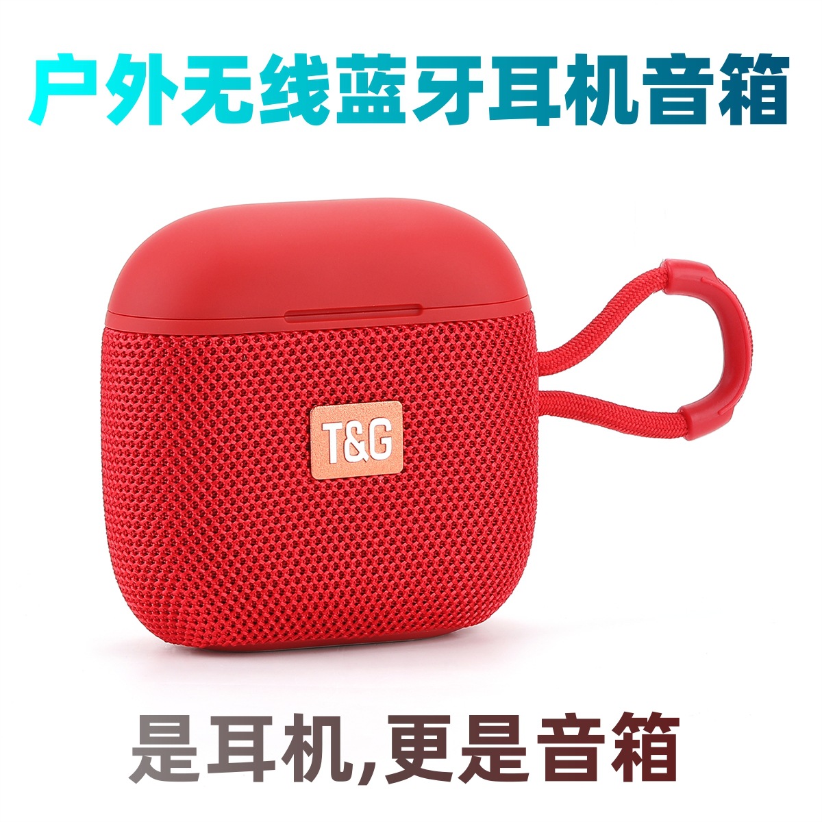 Transfronterizo TG809 altavoz de auriculares Bluetooth 2 en 1 TWS doble estéreo auriculares deportivos inalámbricos portátiles al aire libre