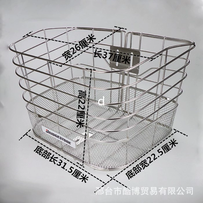 Велосипедная корзина Корзина из нержавеющей стали Корзина для овощей Корзина для велосипеда Аксессуары для велосипеда