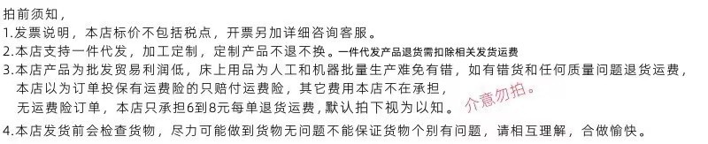 微信图片_20231016185536