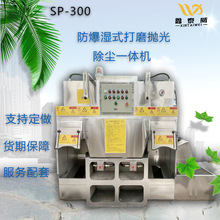 ��ʽ����C�������mһ�w�O�䲻�P䓹���̨ˮ��ʽɰ݆�C���m���m��