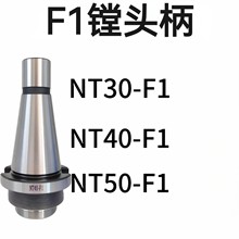 F1���M���� ֱ��N30/N40/N50�M���� �ӹ����Ĕ��ص����_���M���U