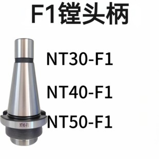 F1���M���� ֱ��N30/N40/N50�M���� �ӹ����Ĕ��ص����_���M���U