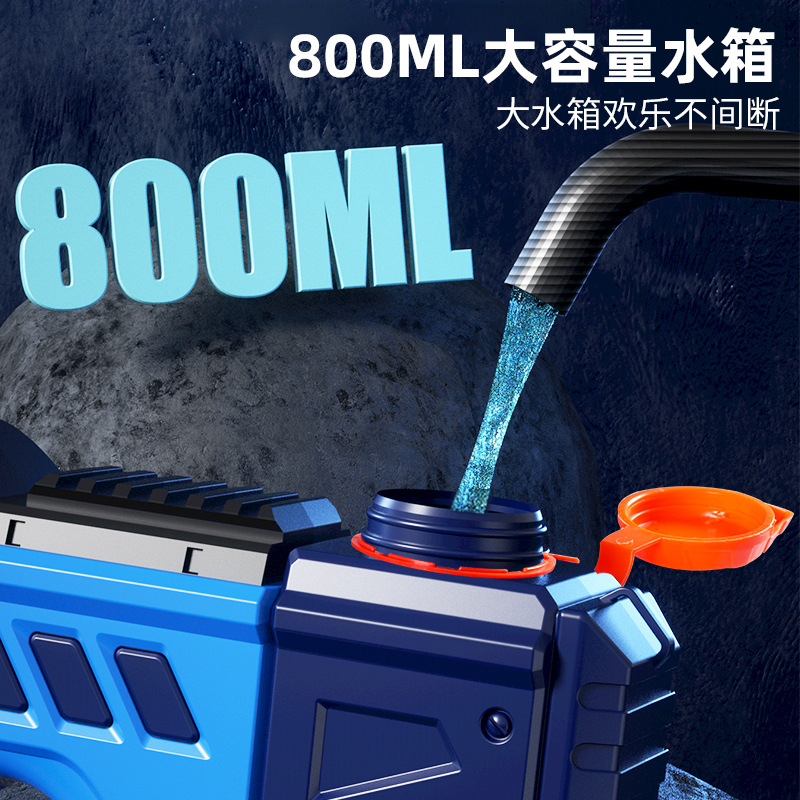 Pistola de agua eléctrica juguete