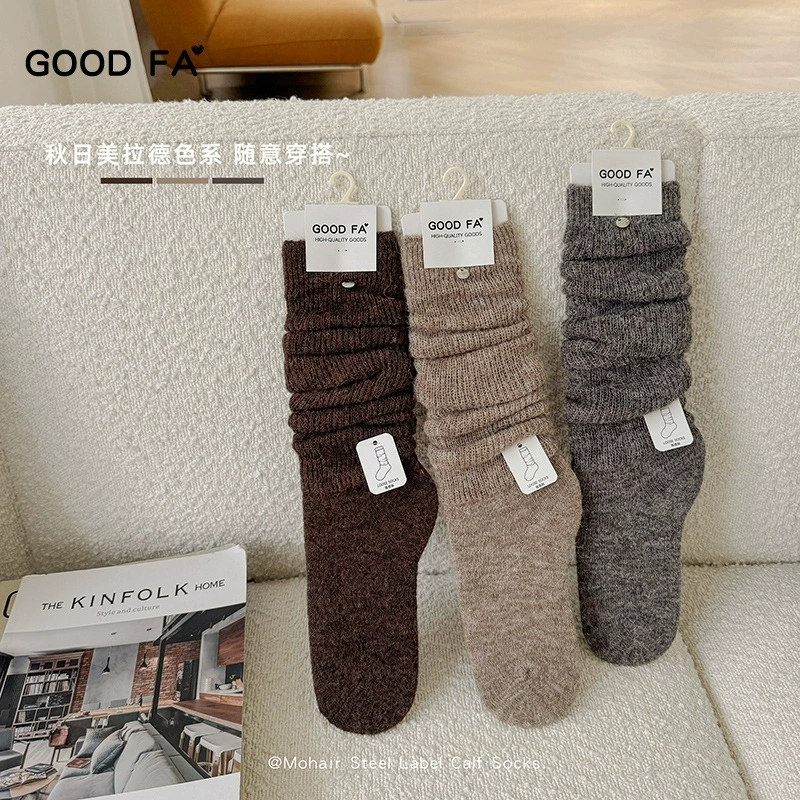 GOOD FA2024 Носки женские осенние и зимние мохер ручной работы шитые металлические этикетки
