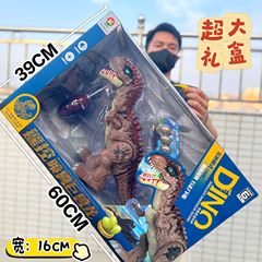 男の子のおもちゃのリモコンの電動の恐竜は明かりのスプレーを持って歩くことができます。