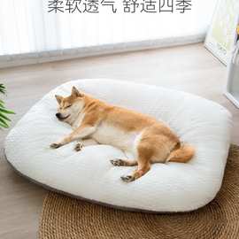 狗狗垫子狗窝睡垫四季通用可拆洗猫地垫床垫冬季保暖枕头宠物用品
