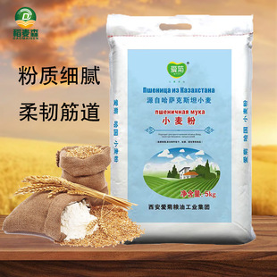 �۾չ���С���� 5kg ���_��˹̹�M��С�� �����Z�����l