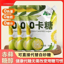 ����500g���\�Ǵ��㿨��0����ʳƷ��������ǟo�ǃ��ľ�Ǵ��Ƿ�