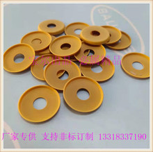 Ӈy׻Ƥ  hƤܷȦ ķƤ PTFE