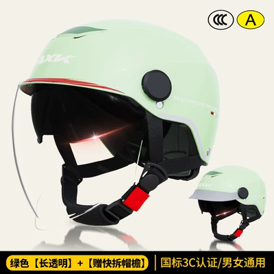 Motosiklet kaskı (dəbilqə), New National Standard 3C Certified - colorful-green-long-transparent-hat-brim-new-national-standard-3c