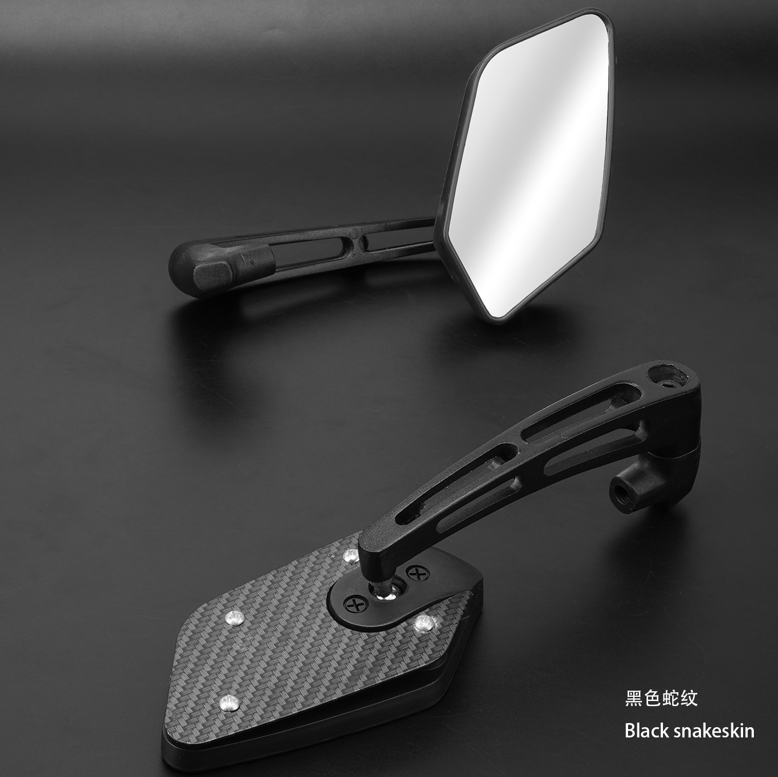 New Motorcycle Modification Accessories No. 9 Ghost Fire Reversing Mirror Aluminum Cover Aluminum Pole Rearview Mirror Aluminum Alloy Electric Vehicle