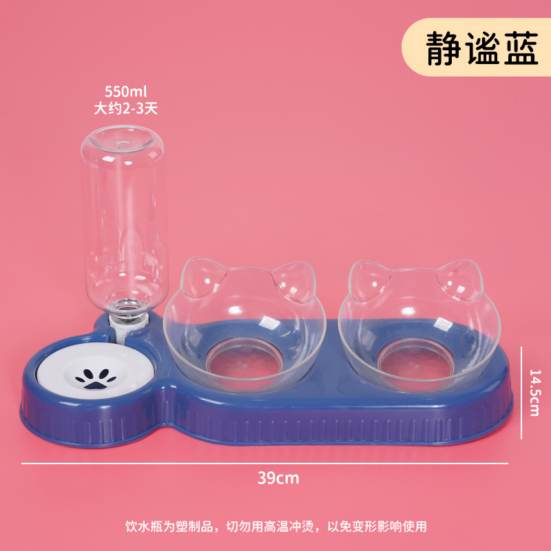 Cuenco azul + transparente tranquilo