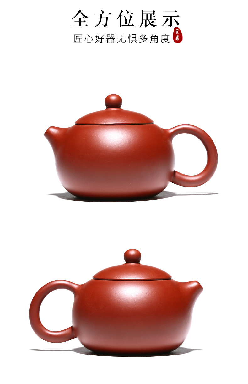 西施 (23).jpg