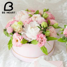 ���ĈA�λ��б���Ͱ�r��Ͱ�������b���ϸɻ����ֶYƷ�л�ˇ�廨��