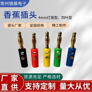 4mm�㽶���^ �懟��\�㽶�� ���\�Ͻ�/�~��  �⺸���^���x僽�