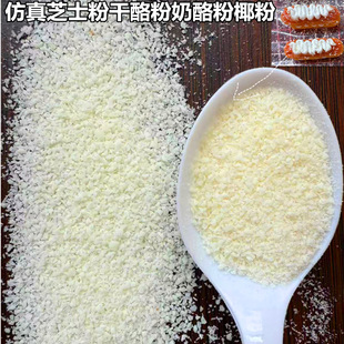 ������������ҷ�֥ʿ�ۼ�Ҭ�ӷ����ҷ�ʳ��ģ����������b���