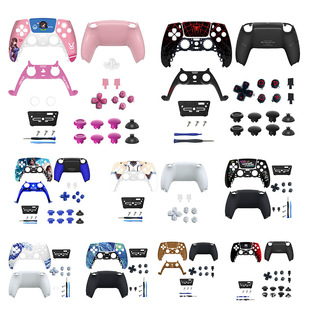 PS5�ֱ��⚤�pɫܛ�z�󚤺��w�u�Uñ30�����DIY�޶��D���S�����