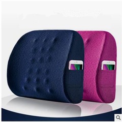 Supply memory foam lumbar support cushion with slow rebound, car office back support cushion