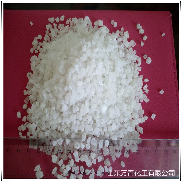 山东海盐厂家   日晒海盐 水产养殖观赏鱼养殖用盐