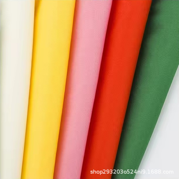 厂家直销针织快干105GSM100P弹性平板面料运动服