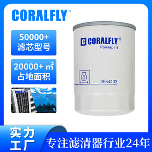 ���Q�����������N�����͞V����2654403�C�͞Vо������܇�C�͸�