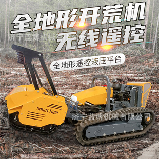 项目产品隔离带智能机器人火灾扑救防火开辟车全地形开荒机清障机-阿里巴巴
