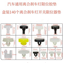 ͨ��������Դ��܇�x܇��λ�z�|�_�P�x܇�x��̤����λ���_���z�|