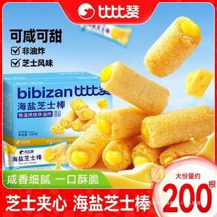 �ȱ�ٝ���}֥ʿ��A����׹������׾������eʳƷ�����ʳ����