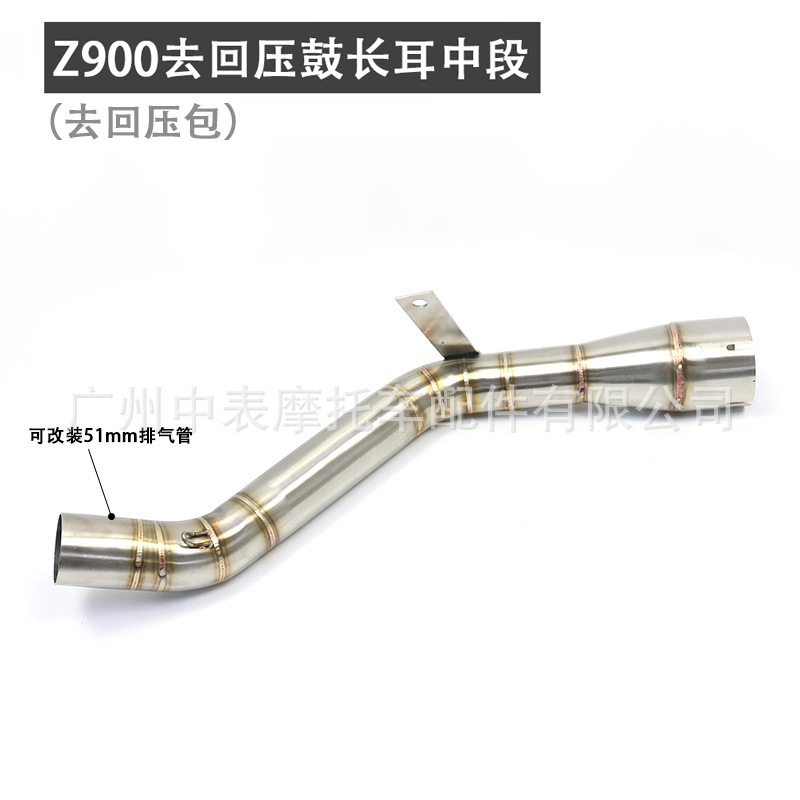 P66+字.jpg