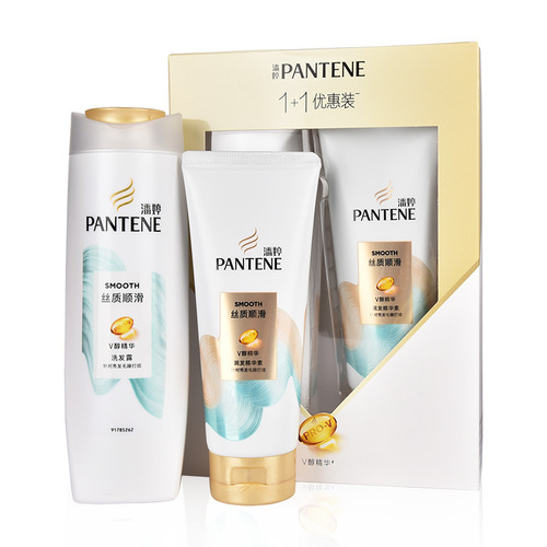 400g Pantene Shampoo Conditioner Set Lotion Repair Silky Smooth Shampoo Essence 200g