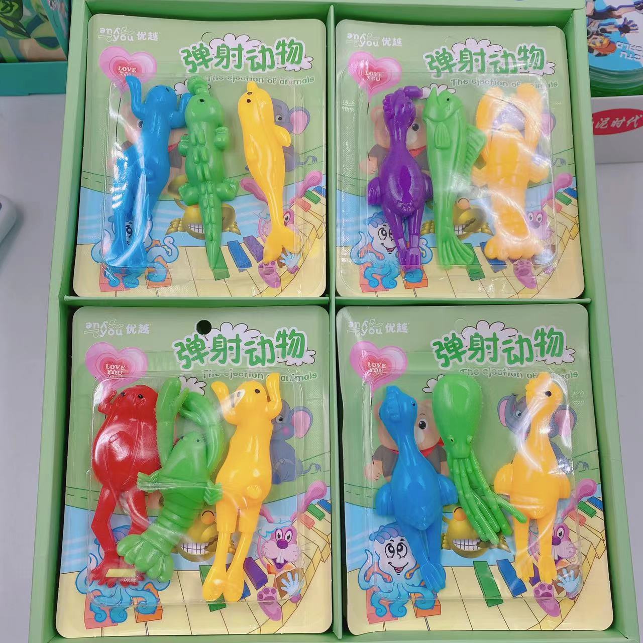 Catapulta animal truco divertido juguete material suave lanzamiento tirachinas pollo creativo nuevo extraño dedo descompresión TikTok mismo