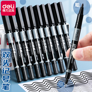 Deli 6823 Dual-Tip Marker Black Outline Pen Wholesale Thick and Thin Oil-Based Outline Pen Marking Pen Large Tip Pen