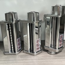 厨师机家用制作面条配件，不锈钢压面皮粗面细面配件，梅花接口
