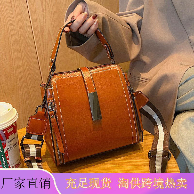 Trend leather shoulder bag