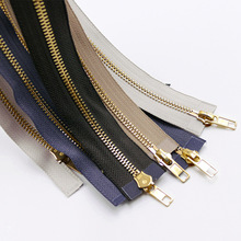 盛丰隆拉链 样品专拍链接拉锁防水尼龙链密封长拉链裤装定制