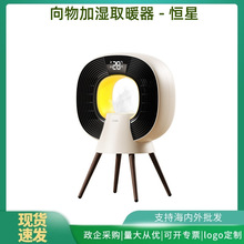 ����ӝ�ȡů���͏d�ٟ�ů�L�C��������׃�l����ʡ�늟�ů����