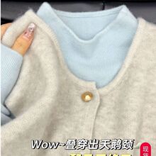 忍不住自留~太喜欢!软糯修身半高领纯色打底衫T恤女冬季针织毛衣