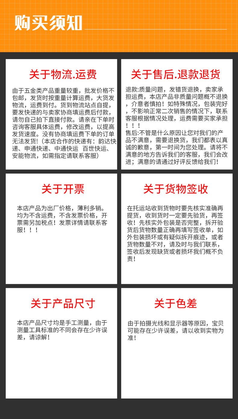 厂家货源鲁威五金PVC管子割刀多功能水管割刀 快速切管器批发详情21