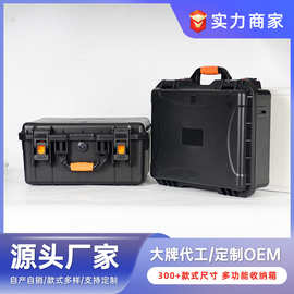 适用于大疆mavic 3收纳包DJI 无人机单肩包御3畅飞包手提箱防爆箱