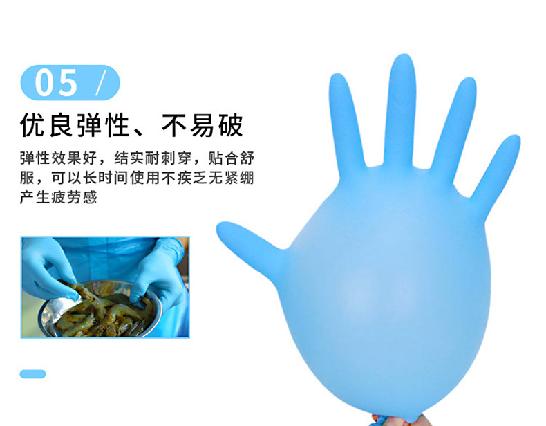 美容美发手套
