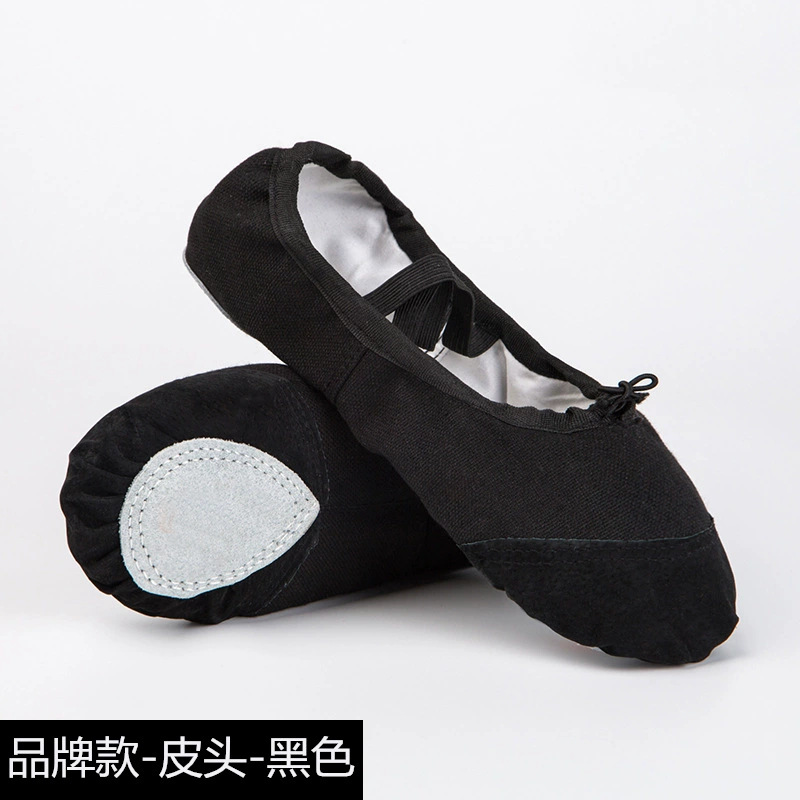 皮头黑色 / 22