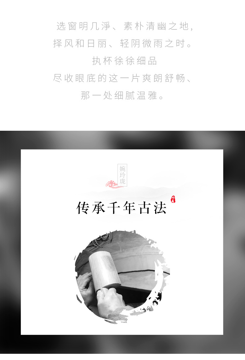 品茗杯 (8).jpg