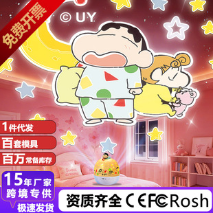 Դ�^���SϞ�PС���ǿ�ͶӰ��ͯ���ҝM���ǹ�˯�߷Շ�Ů�����նY